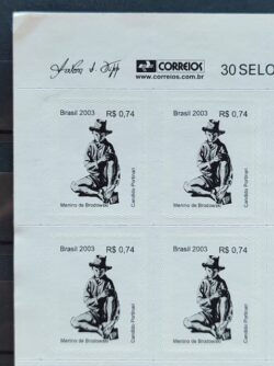 Selo Regular RHM 827 Obra Desaparecida Portinari Menino de Brodowski Arte 2003 Quadra Vinheta Correios