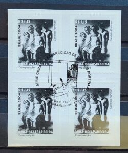 Selo Regular RHM 832 Obra Desaparecida Portinari Composicao Arte 2004 Quadra CBC DF