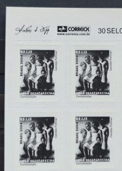 Selo Regular RHM 832 Obra Desaparecida Portinari Composicao Arte 2004 Quadra Vinheta Correios