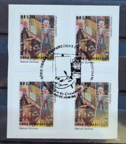 Selo Regular RHM 833 Obra Desaparecida Portinari Marcel Gontrau Arte Picote Sem BR 2004 Quadra CBC DF