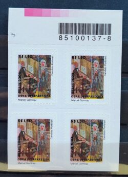 Selo Regular RHM 833 Obra Desaparecida Portinari Marcel Gontrau Arte Picote Sem BR 2004 Quadra Codigo de Barras