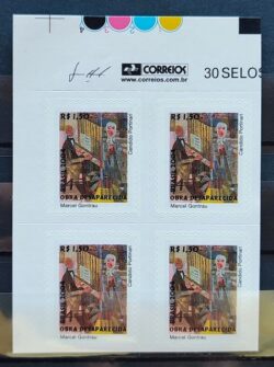 Selo Regular RHM 833 Obra Desaparecida Portinari Marcel Gontrau Arte Picote Sem BR 2004 Quadra Vinheta Correios