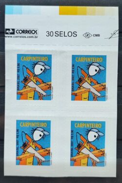 Selo Regular RHM 845 Profissao Carpinteiro Trabalho Economia Sem Picote BR 2007 Quadra Vinheta Correios