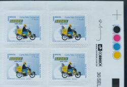 Selo Regular RHM 848 Servico Postal Sedex Moto Transporte Picote Sem BR 2009 Quadra Vinheta Correios