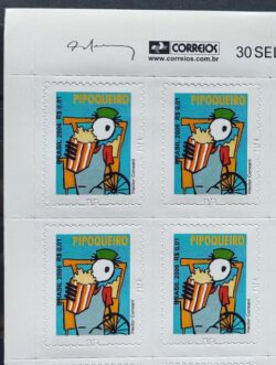 Selo Regular RHM 851 Profissao Pipoqueiro Trabalho Economia Picote Com BR 2011 Quadra Vinheta Correios