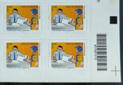 Selo Regular RHM 857 Servico Postal Porte do Registro 2011 Quadra Codigo de Barras