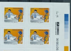 Selo Regular RHM 857 Servico Postal Porte do Registro 2011 Quadra Vinheta Correios