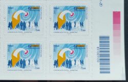 Selo Regular RHM 861 Servico Postal Marketing Picote Com BR 2011 Quadra Codigo de Barras
