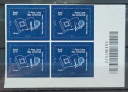 Selo Regular RHM 865 Servico Postal Filatelia 2019 Quadra Codigo de Barras