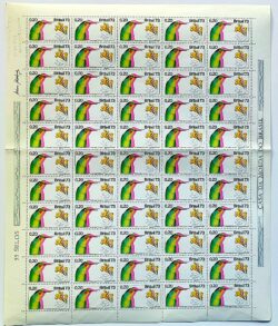 C 783 Selo Flora e Fauna Ave Passaro 1973 Folha