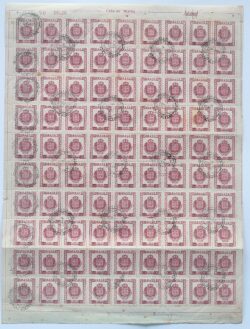 A 70 Selo Aereo Congresso Eucaristico Nacional Porto Alegre Religiao 1948 Folha CPD RS