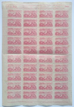 A 71 Selo Batalha dos Guararapes Militar Pernambuco Guerra 1949 Folha