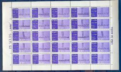 A 93 Selo Aereo Inauguracao de Brasilia Congresso Nacional 1960 Folha 2