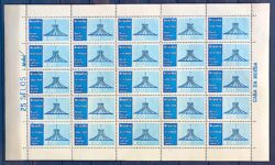 A 94 Selo Aereo Inauguracao de Brasilia Catedral Religiao 1960 Folha 2