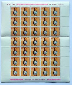 C 1014 Selo Natal Religiao Presepio Natividade 1977 Folha