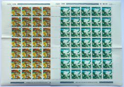 C 1052 Selo Meio Ambiente Foz do Iguacu Flora Ipe Amarelo Cataratas 1978 Folha Serie Completa