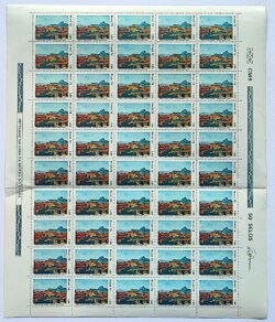 C 1067 Selo Paisagem Brasileira na Pintura Morro de Santo Antonio 1978 Folha