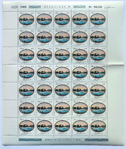 C 1110 Selo Pinturas do Rio de Janeiro Igreja da Gloria Arte 1979 Folha