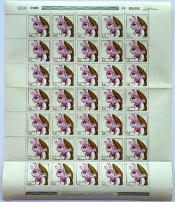 C 1162 Selo Orquidea ESPAMER Flora Flor 1980 Folha