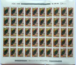 C 1167 Selo Fauna Psitacideos Papagaio Ave Passaro Cara Roxa 1980 Folha 2