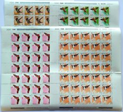 C 1197 Selo Fauna Ave Passaro Beija Flor 1981 Folha Serie Completa