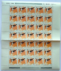 C 1197 Selo Fauna Ave Passaro Beija Flor 1981 Folha Serie Completa