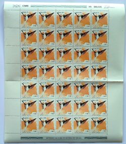 C 1198 Selo Fauna Ave Passaro Beija Flor 1981 Folha