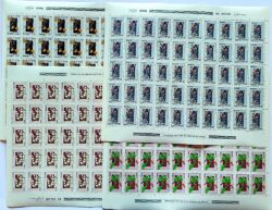 C 1218 Selo Flora Brasileira Planalto Central Flor Cerrado 1981 Folha Serie Completa