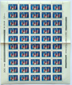 C 1227 Selo Natal Religiao Presepios Populares Juazeiro 1981 Folha