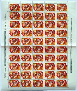 C 1237 Selo 50 Anos Ministerio do Trabalho Economia 1981 Folha