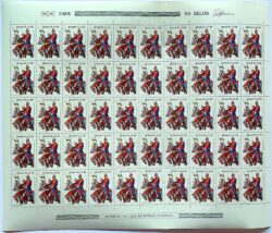 C 1239 Selo 150 Anos da Policia Militar Cavalo Musica Saxofone 1981 Folha