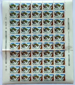 C 1255 Selo Salto das Sete Quedas do Guaira Cachoeira 1982 Folha Serie Completa