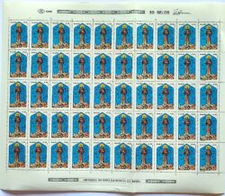 C 1269 Selo 8 Centenario Sao Francisco de Assis Religiao 1982 Folha