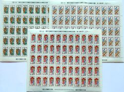 C 1281 Selo Lubrapex Musica Fandango 1982 Folha Serie Completa