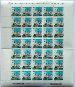 C 1301 Selo Bicentenario da Escola Naval Navio Educacao 1982 Folha 2