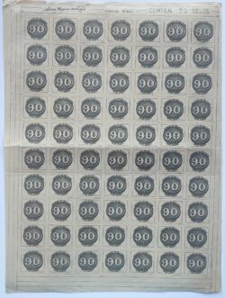 C 182 Selo Centenario do Selo Postal Olho de Boi 90 Reis 1943 Folha 1