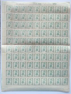 C 225 Selo General Gomes Carneiro Militar 1946 Folha 2