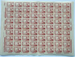 C 228 Selo Visita do Presidente do Chile Mapa Diplomacia 1947 Folha 2