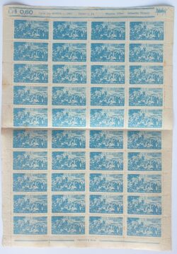 C 243 Selo Batalha dos Guararapes Militar Pernambuco 1949 Folha 2