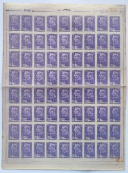 C 245 Selo 4 Centenario Salvador Bahia Padre Manoel da Nobrega Religiao 1949 Folha 2