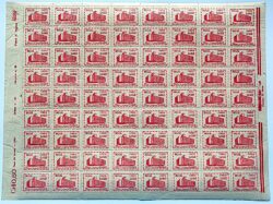 C 259 Selo Edificio dos Correios Pernambuco Servico Postal 1951 Folha