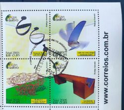 C 2636 Selo Design Brasileiro 2005 Vinheta Site CBC RJ