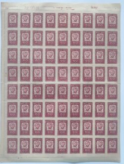 C 264 Selo Dia das Maes 1951 Folha