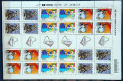 C 2642 Selo Arte Urbana Grafiteiros 2006 Folha