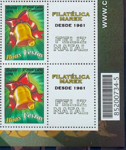 C 2663 Selo Personalizado Natal Religiao Sino Marek 2006 Quadra Codigo de Barras