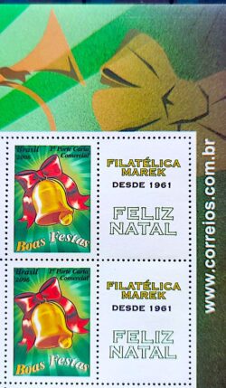C 2663 Selo Personalizado Natal Religiao Sino Marek 2006 Quadra Vinheta Site