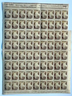 C 267 Selo Congresso Interamericano de Educacao Catolica Religiao 1951 Folha 2