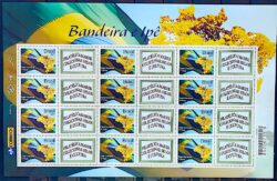 C 2677 Selo Personalizado Ipe e Bandeira Mapa Marek 2007 Folha