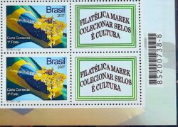 C 2677 Selo Personalizado Ipe e Bandeira Mapa Marek 2007 Quadra Codigo de Barras