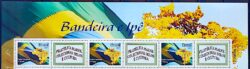 C 2677 Selo Personalizado Ipe e Bandeira Mapa Marek 2007 Vinheta 3 Duplas